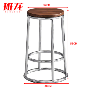 班龙凳子55cm高脚凳把
