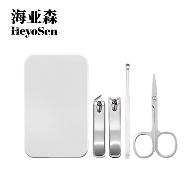 海亚森 M1C13 磁吸盒不锈钢指甲刀4件套 4把/套(计价单位:套)金属色