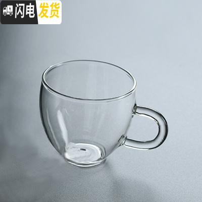 三维工匠带把加厚大号玻璃茶杯直把功夫茶具套装家用品茗杯过滤公道杯耐热 玻璃圆度茶杯-100