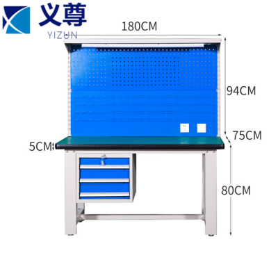 义尊 钳工台 SBWY8 张