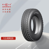 前进轮胎 12.00R20越野钢丝胎带内胎垫带豪沃ZZ1167重庆斯泰尔CQ1190