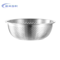 酷美智悦 不锈钢沥水盆26cm KM-BH594 个