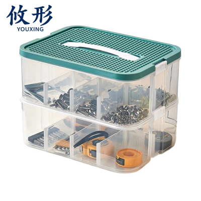攸形 收纳盒二层个