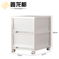 鑫龙都