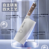 王麻子流云水果刀菜刀切片刀切肉刀厨房刀具不锈钢官方旗舰店8138