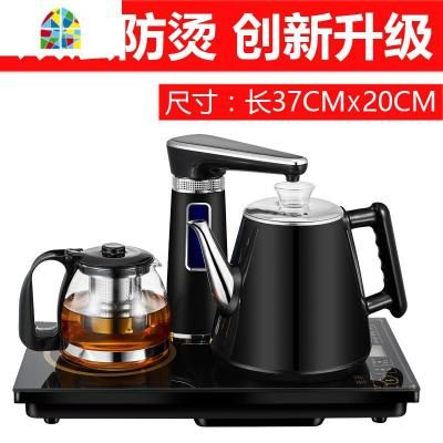 全自动上水壶自动上水电热水壶泡茶烧水壶抽水电茶炉家用茶具套装 FENGHOU 珍珠白-防烫升级款