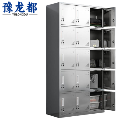 豫龙都更衣柜15门台