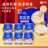 来伊份 厚椰燕麦燕窝粥礼盒1200g(6盒装) 休闲零食送礼团购