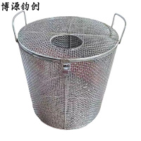 博源钧创 304污水泵保护罩 直径40cm高90cm 个