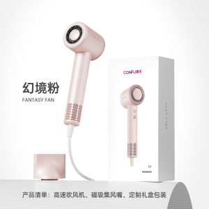 CONFU康夫高速吹风机家用负离子护发电吹风大风力速干F11电吹风筒