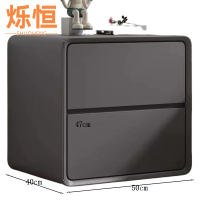 烁恒 置物柜 深灰50*40*47 个
