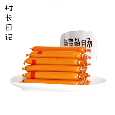 原味营养鳕鱼肠火腿肠鱼肉幼儿宝宝20g*13根250g克半斤装