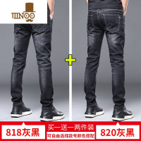 YANXU2023春季新款弹力长裤子男士牛仔裤男裤宽松直筒弹力修身休闲