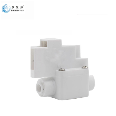 滨生源商用电器配件高压开关2分BSY-G2(个)