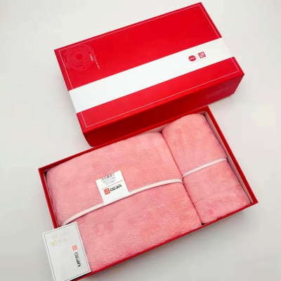 优品尚竹 UPZO严选暖心套装 YXNX-001 套