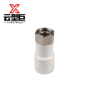 云型巨 PPR活接直接 32*1寸(1