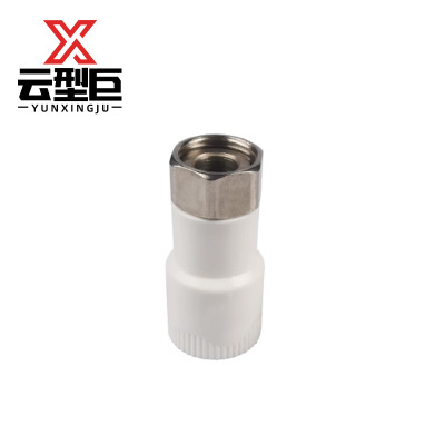 云型巨 PPR活接直接 32*1寸(1