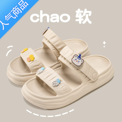 SUNTEK网红凉鞋女款夏天2023年新款法式平底时尚凉拖鞋女士夏季外穿