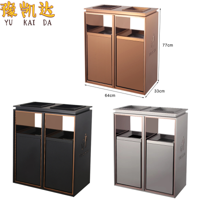 豫凯达不锈钢垃圾桶烟缸个