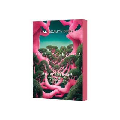 FAN BEAUTY DIARY龙血面膜补水保湿舒缓 3盒