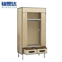 铭思达简易布衣柜63cm个