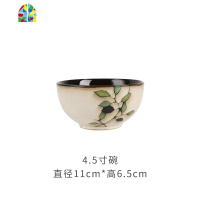中式陶瓷碗碟餐具套装家用窑变釉碗盘饭碗面碗鱼盘大汤碗 FENGHOU 8寸平盘
