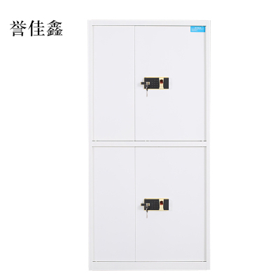 誉佳鑫钢制密码文件柜保险柜铁皮资料柜通双节白色指纹锁420*900*1850