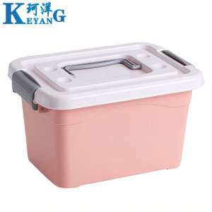 珂洋 收纳箱 27*20*16cm(粉色) 个