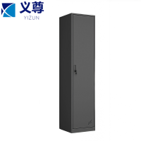 义尊 单人衣柜 1.8米 台
