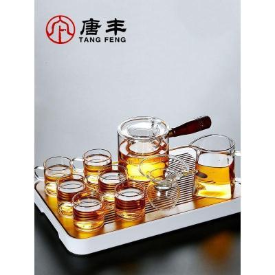 家柏饰(CORATED)日式透明玻璃茶具套装家用功夫茶杯简约办公室用茶壶小套茶Z