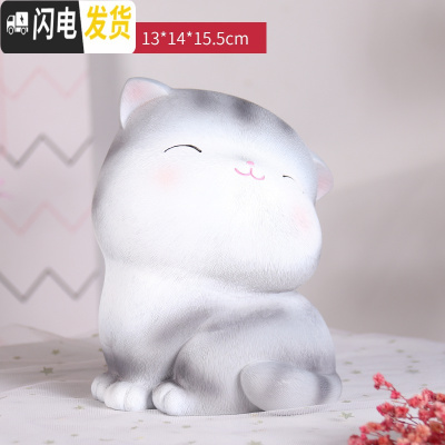 三维工匠宫廷猫大人用创意抖音家用可爱女生女孩儿童防摔存钱罐储蓄罐摆件 喵妮卡-大号B款防摔