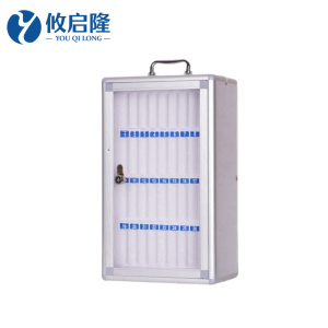 攸启隆36位手机存放柜290*190*480mm台