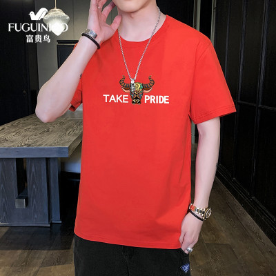 富贵鸟T恤2021夏季纯棉新品短袖t恤男圆领印花上衣服韩版潮流休闲体恤男装