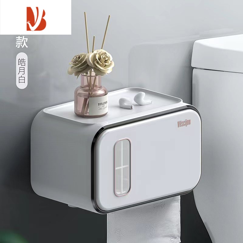 三维工匠卫生间纸巾盒轻奢厕纸盒壁挂式防水免打孔洗手间抽纸盒厕所卷纸架 黑白-简约款