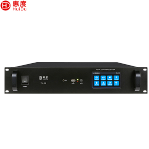 惠度(HuiDu)YX-X8专业有线手拉手会议麦克风工程数字系统视像跟踪桌面方杆会议电容麦会议系统主机
