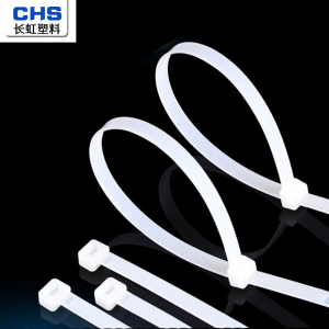 CHS A级塑料尼龙扎带束线带理线带扎线带 8*500(100根/包)白色 1包