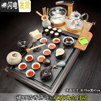 三维工匠家用简约四合一体电磁炉全自动实木茶托盘茶海功夫茶具套装茶台 3褐石清香唐诗双玻璃