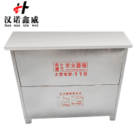 汉诺鑫威灭火器箱子4kg不锈钢灭火器箱套装消防器材能装4个4kg干粉灭火器(不锈钢空箱)
