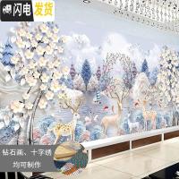 三维工匠2019新款钻石画满钻客厅点贴钻孔雀十字绣发财麋鹿 [满钻]120*50厘米(炫彩满钻-钻量多30-送9钻笔)