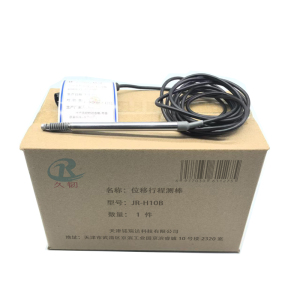 久韧 位移行程测棒 JR-H10B 件