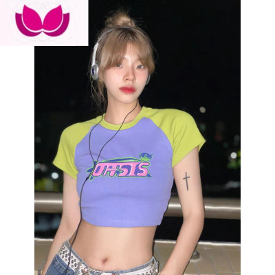 七斓甜辣妹插肩袖露脐撞色短袖t恤女修身纯欲风短款上衣ins设计感小众