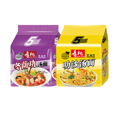 寿桃东南亚风味叻沙冬阴功汤面泡面2包组合装1100g