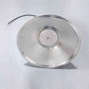 非芯赫FHGD250-50WLED工矿灯