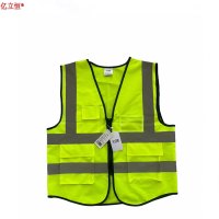 亿立恒 防护马甲 180/92A 件