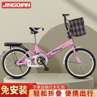 新款女折叠自行车超轻便携儿童青少年中小学生免安装减震单车