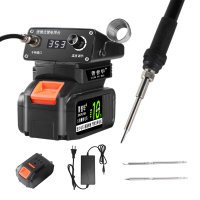 菁普华锂电电烙焊接调温无线智能焊台一电一充双头套