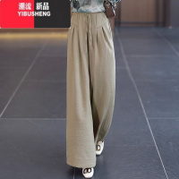 YIBUSHENG冰丝a字运动裤短裤女2024季新款薄款高腰百搭显瘦阔腿休闲裙裤