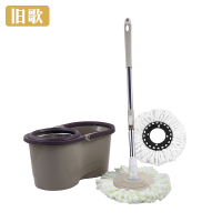 旧歌 拖把 2个拖头 套