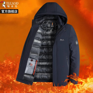 啄木鸟2025冬棉服男新款防寒棉袄防风商务休闲百搭棉衣外套男