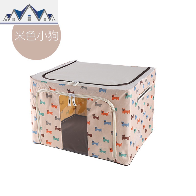 衣物收纳袋子装被子子整理袋家用牛津布大号衣服行李防潮打包 三维工匠收纳包